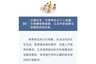 再见章鱼哥？官方：42岁迭戈-洛佩斯退役，曾效力皇马、米兰