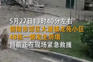 暗无天日！活塞24连败继续刷新队史纪录 距离NBA单季纪录还差2场